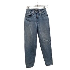 Hudson James High Rise Tapered Straight Leg Jeans Size 25